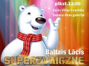 Zaļās villas kvartālā notiks komēdija ģimenei „Baltais lācis – superzvaigzne”