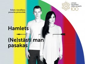 Aicina uz baleta „Hamlets. (Ne)stāsti man pasakas” pirmizrādes tiešraidi