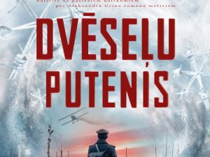 Kino “Lora” būs iespēja tikties ar filmas “Dvēseļu putenis” veidotājiem