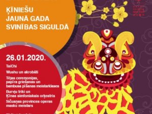 Līdztekus PK kamaniņu sportā Siguldā notiks arī Ķīnas Jaunā gada svinības