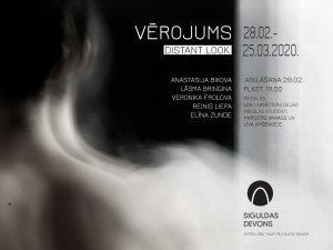 “Siguldas devonā” atklās mākslinieku grupas zīmējumu izstādi “Vērojums”