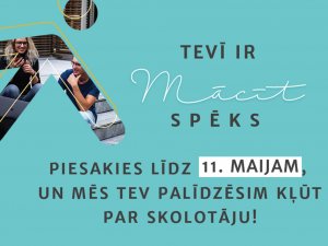Topošos skolotājus aicina piedalīties izglītības projektā “Mācītspēks”