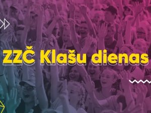 Siguldas Valsts ģimnāzijas skolēni apgūs komandas veidošanas prasmes