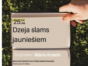 Siguldas pagasta Kultūras nama āra lasītavā viesosies dzejnieks Māris Krasts