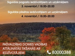 Attālinātas ikgadējās iedzīvotāju tikšanās šonedēļ norisināsies Siguldas pagasta un pilsētas iedzīvotājiem