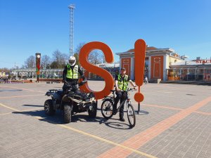 Pašvaldības policija uzsāk patruļas ar velosipēdiem un kvadriciklu