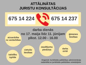 Maijā un jūnijā pieejamas attālinātas bezmaksas juridiskās konsultācijas