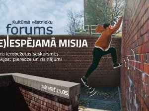 Tiešsaistē no studijas “Siguldas devonā” norisinās kultūras vēstnieku forums