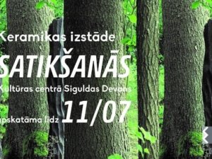 “Siguldas devonā” varēs apskatīt Latvijas keramikas izstādi “Satikšanās”