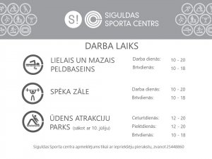 Siguldas Sporta centrs būs atvērts arī svētdienās
