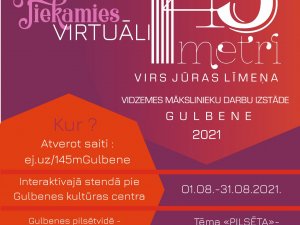 Novada mākslinieki piedalās virtuālajā Vidzemes mākslinieku izstādē