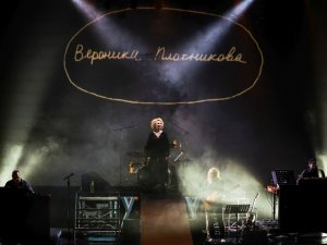 “Siguldas devonā” notiks iestudējums “Par spīti” ar Veroniku Plotņikovu