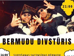 Mālpils veikparkā notiks vasaras izskaņas pasākums “WakeFest 2.0” 