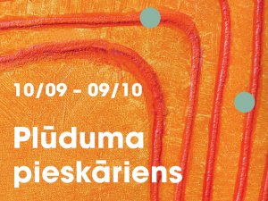 No 10. septembra “Siguldas devonā” varēs aplūkot Dinas Ābeles darbu izstādi