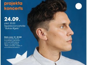 24. septembrī “Shipsea” koncerts atklās koncertzāles “Baltais flīģelis” sezonu