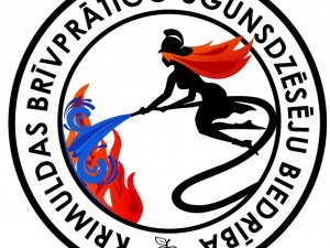 Krimuldas Brīvprātīgo ugunsdzēsēju biedrības paziņojums