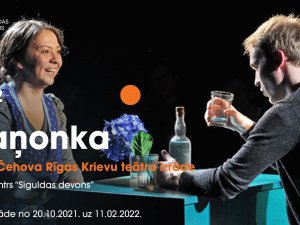 Zināms Mihaila Čehova Rīgas Krievu teātra viesizrādes pārceltais datums