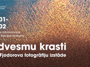 Koprades laboratorijās eksponēta Jura Fjodorova fotoizstāde “Iedvesmu krasti”