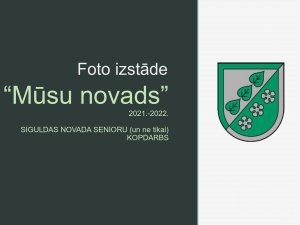 Mālpils bibliotēkā skatāma iedzīvotāju fotogrāfiju izstāde