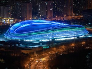 Aicinām sekot līdzi Latvijas sportistu startiem ziemas olimpiskajās spēlēs