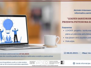 Notiks LEADER seminārs par izsludināto projektu konkursa 12. kārtu