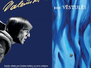 Atzīmējot Valentīna Skulmes 100. jubileju, aicina uz koncertuzvedumu