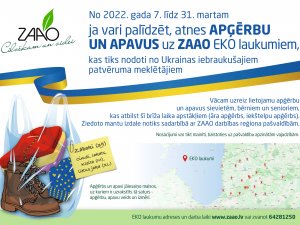 Krimuldas ZAAO EKO laukumā iespējams ziedot apģērbu un apavus ukraiņiem