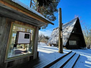 Ziedoņa muzeja apmeklētājiem pieejama jauna brīvdabas izstāde