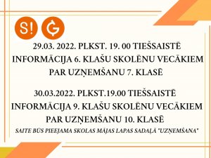 Siguldas Valsts ģimnāzija aicina vecākus uz informatīvu tiešsaistes tikšanos  