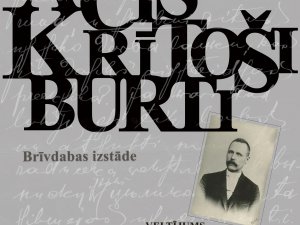 Brīvdabas izstāde “Acīs krītoši burti” Turaidas muzejrezervātā