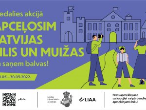 Aicina iepazīt Siguldas novada pilis un muižas