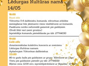 Lēdurgas Kultūras nams aicina uz 40. dzimšanas dienu