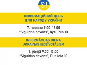7. jūnijā “Siguldas devonā” darbosies Ukrainas atbalsta informācijas centrs