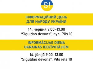 14. jūnijā “Siguldas devonā” darbosies Ukrainas atbalsta informācijas centrs