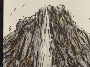 Novadniece Luīze Pastore saņem Jāņa Baltvilka balvu rakstniecībā