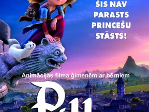 Iespēja apmeklēt kino vakaru Inčukalna Tautas namā