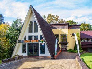 Gaujas Nacionālajā parkā atklāts jauns dabas centrs