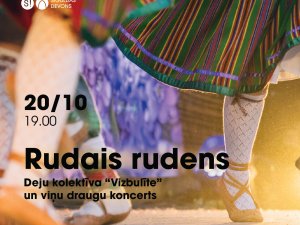 Aicina apmeklēt deju kolektīva “Vizbulīte” rudens koncertu
