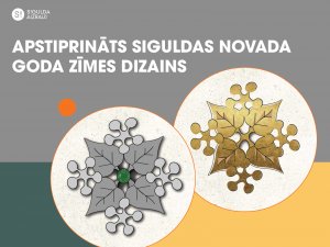 Apstiprināts Siguldas novada Goda zīmes dizains