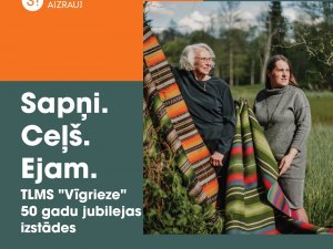 Aicina uz izstādi “Sapņi. Ceļš. Ejam.” 