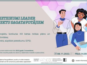 Tiek organizēts pasākums LEADER projektu iesniedzējiem