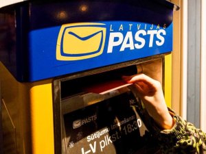 No 2. janvāra mainās Inčukalna pasta nodaļas darbības modelis 