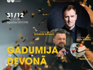 Kultūras centrā “Siguldas devons” notiks gadumijas balle