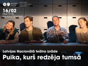 Siguldā demonstrēs godalgoto izrādi “Puika, kurš redzēja tumsā”