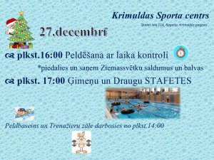 Krimuldas Sporta centrs 27. decembrī aicina uz aktīvu atpūtu