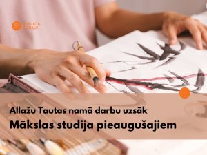 Februārī Allažu Tautas namā darbu sāks mākslas studija pieaugušajiem