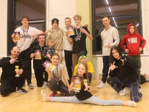 Novada breika dejotājiem sasniegumi starptautiskās sacensībās