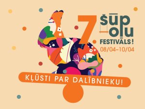 Aicina kļūt par Šūpoļu festivāla dalībnieku