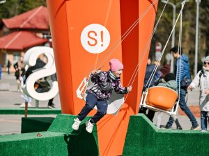 Siguldas novada pašvaldības administrācijas un iestāžu darba laiks Lieldienās