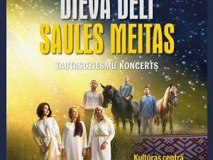 Siguldā izskanēs tautasdziesmu koncerts “Dieva dēli. Saules meitas”